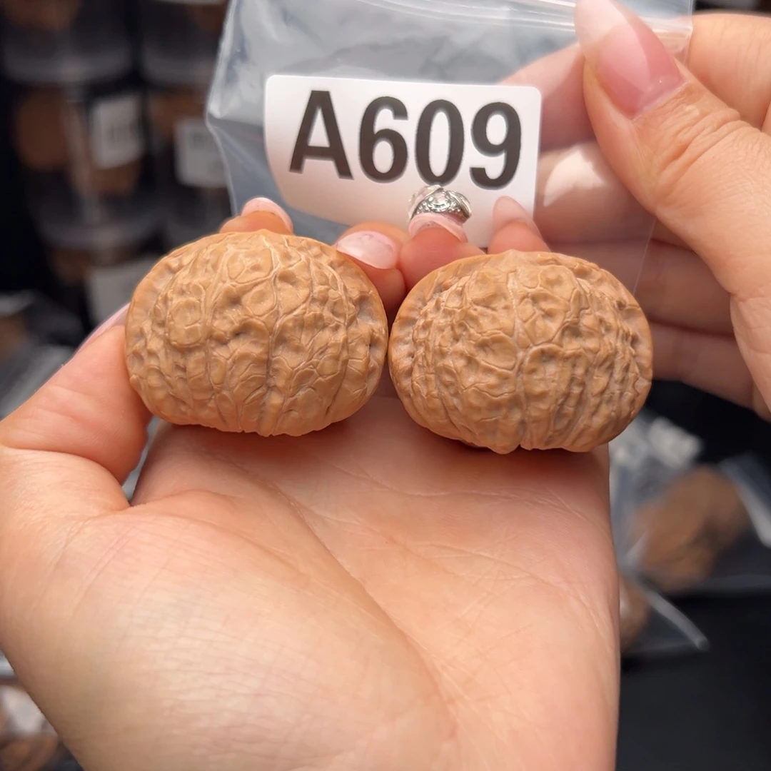 文玩核桃吊坠南瓜墩43