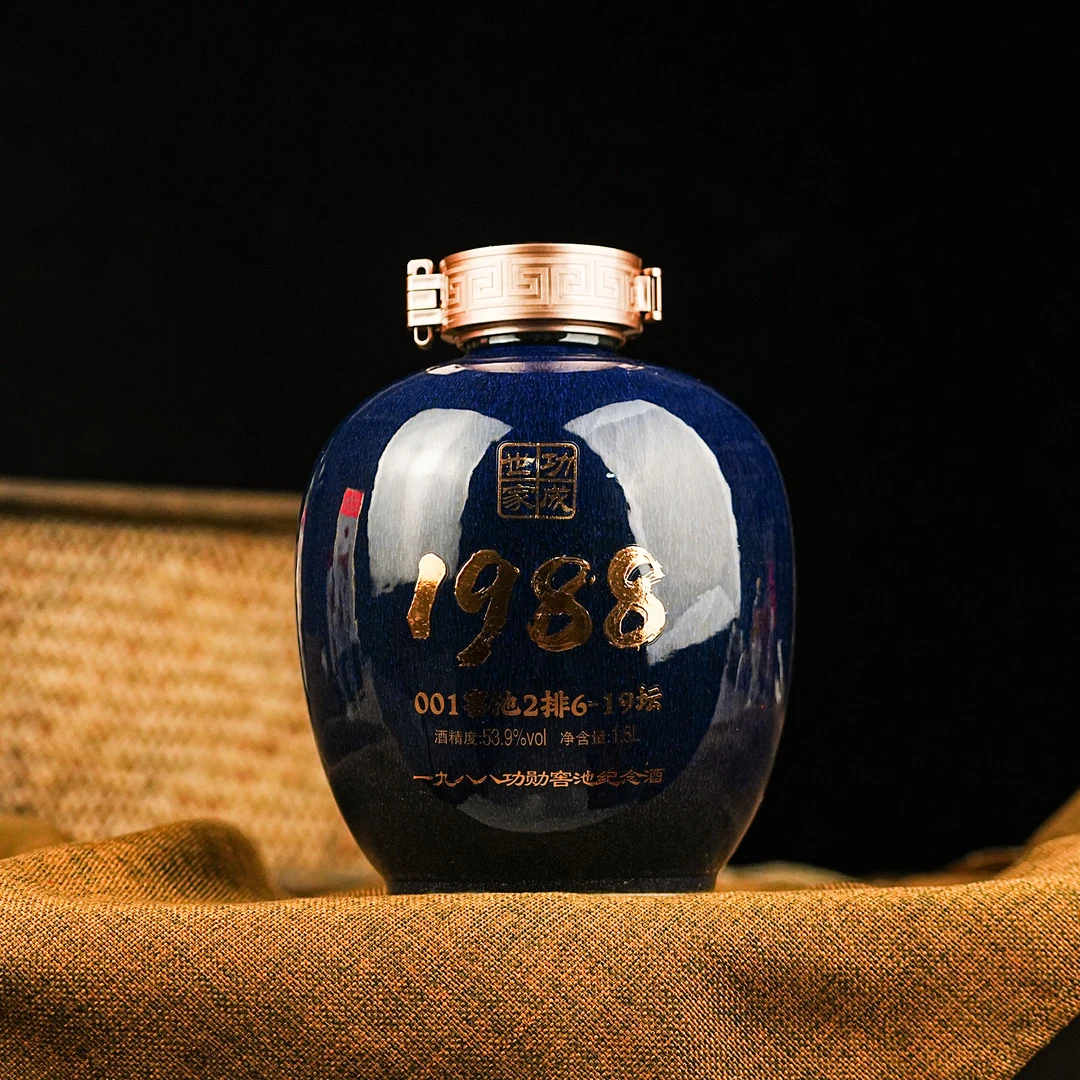 功成世家1988功勋窖池纪念酒(南京糖酒会)53.9度1.5L