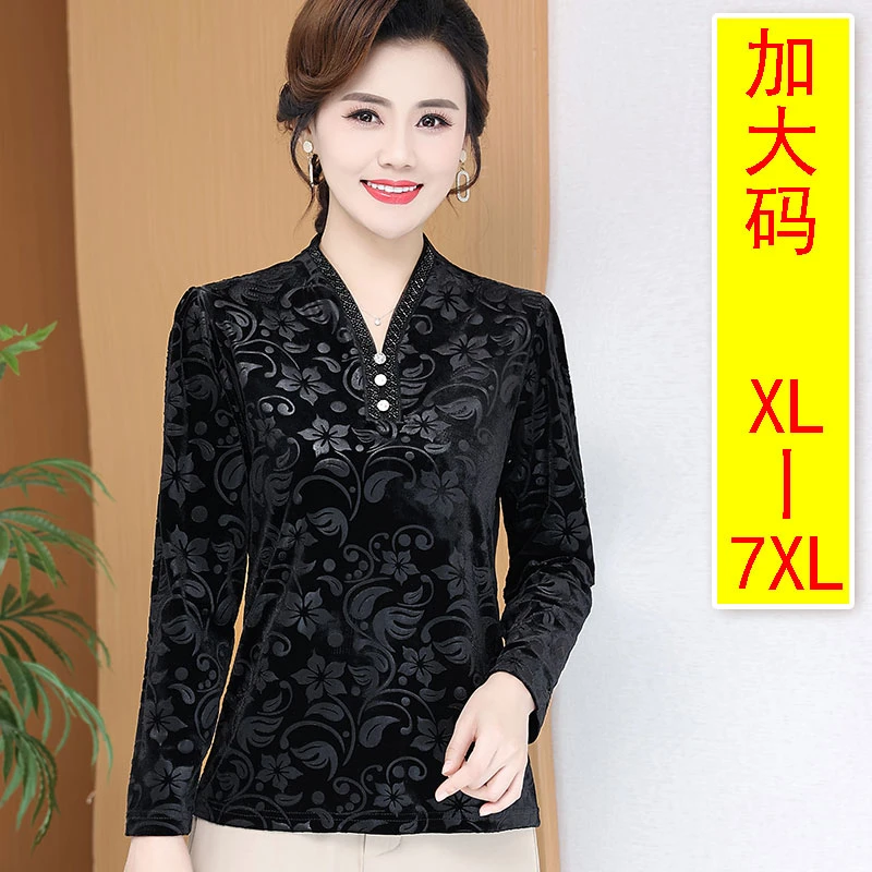 极简风秋冬常规款V领立领纽扣加大码时尚中老年女装