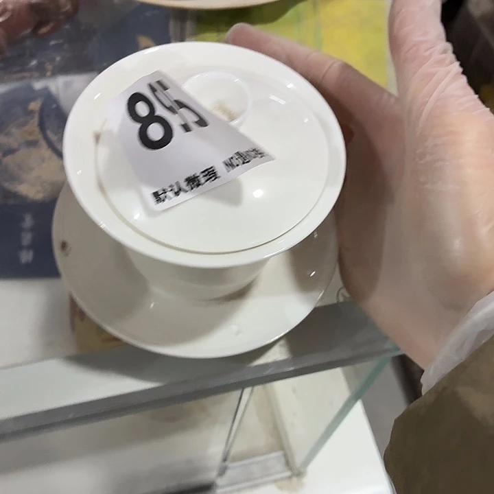 辣****茶具微暇，介意勿拍