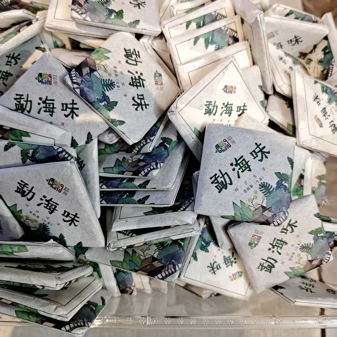 小时候的味道【勐海味】碳培香 曼西良 甜柔 普洱生茶 2023年