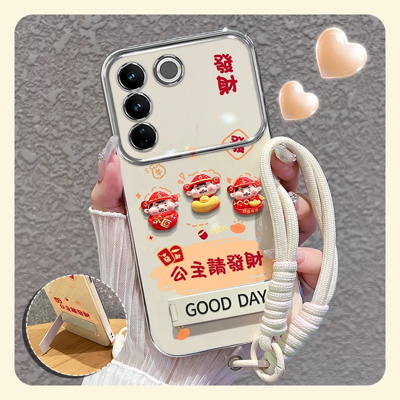 适用【vivos16/pro/e】手机壳财神公主大视窗支架女款全包防摔卡通