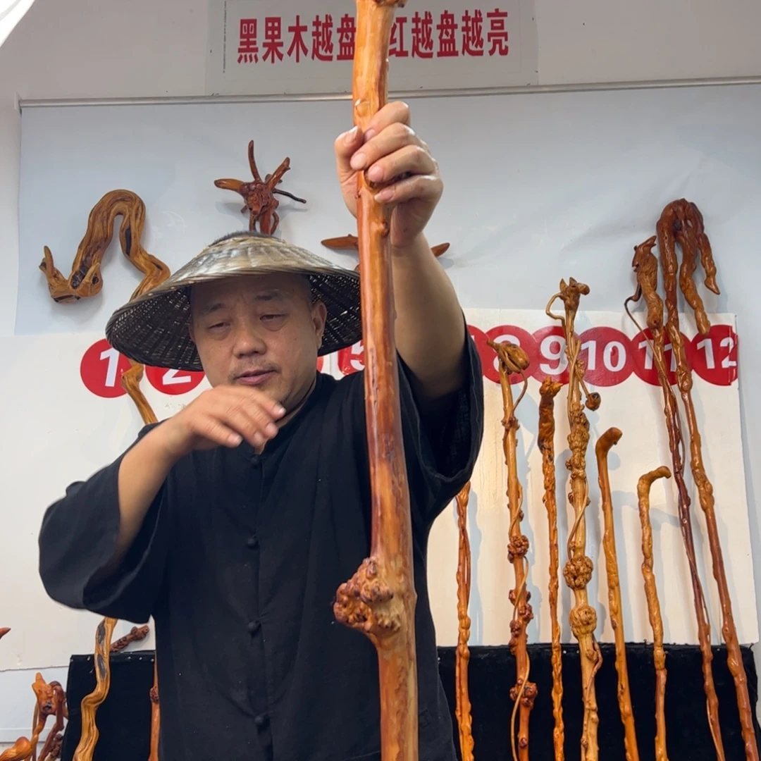 *****其他黑果木黑果木177