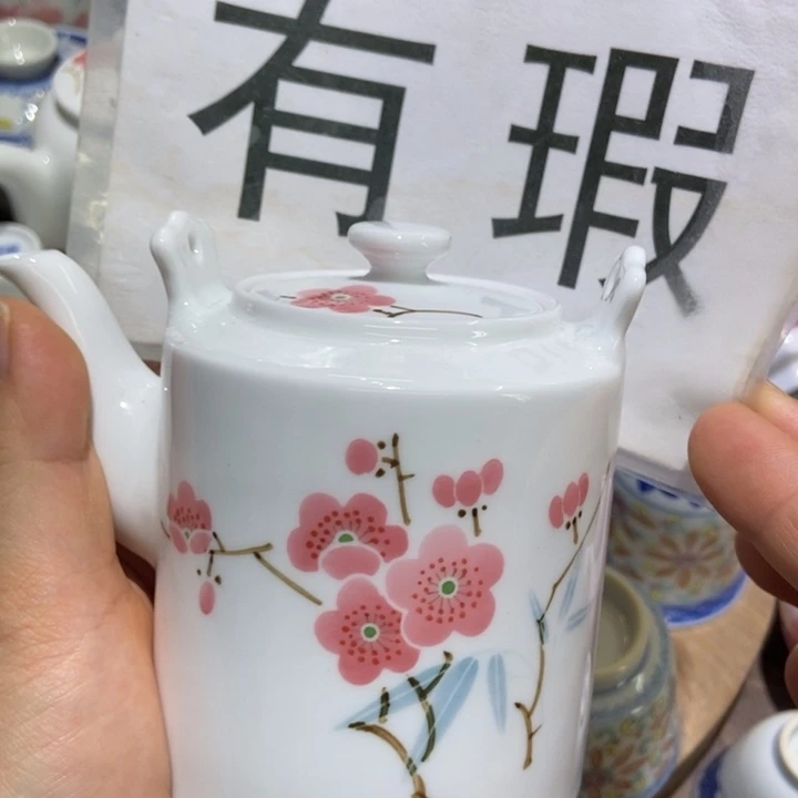 真***有陶瓷艺术品等行业的