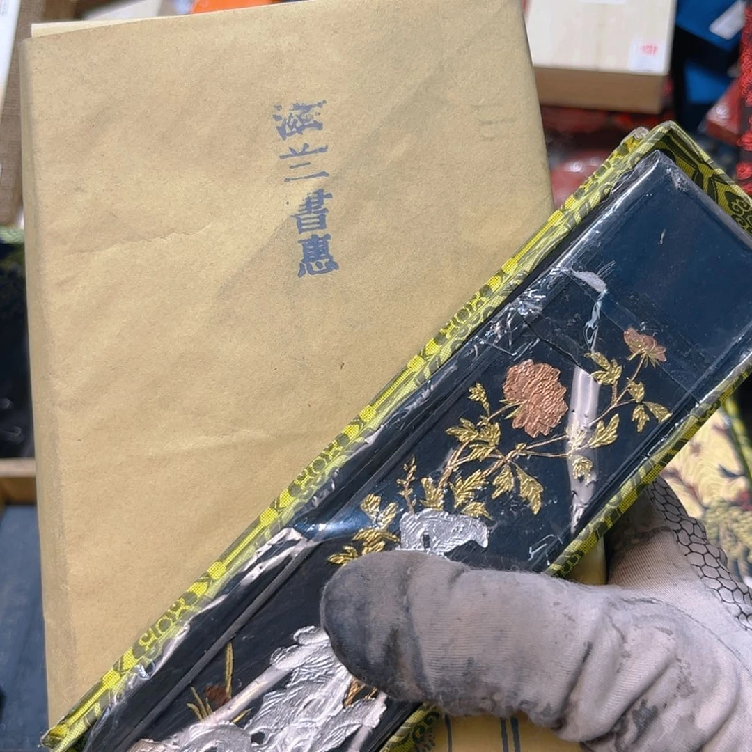 【闪购商品】哈哈哈一包滋兰一包大富贵