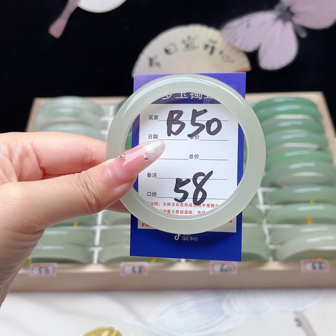 未镶嵌手镯石英质玉