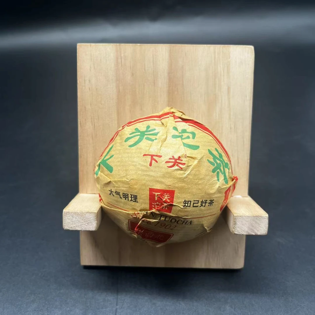 【宝总甄选干仓】甲级下关沱茶 普洱茶 生茶 100g 2019年