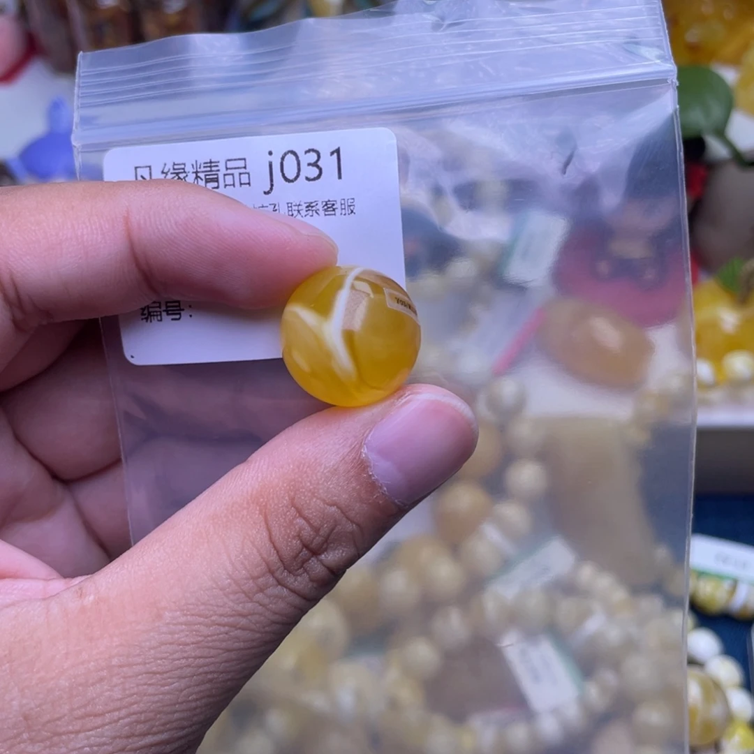 琥珀未镶嵌珠宝奇石