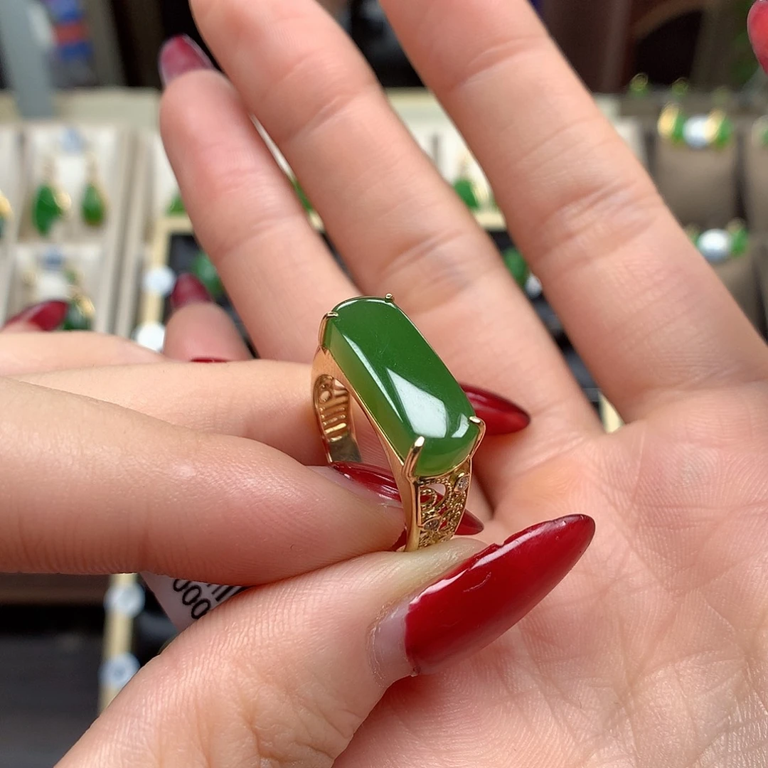 和田玉18K金镶嵌戒指7×16