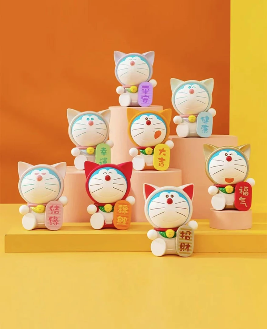 【拍下默认拆盒】福气满满盲盒-老粉补差砖拍