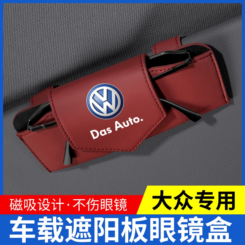 车载眼镜夹适用大众迈腾途昂途岳帕萨特朗逸速腾墨镜架收纳盒改装