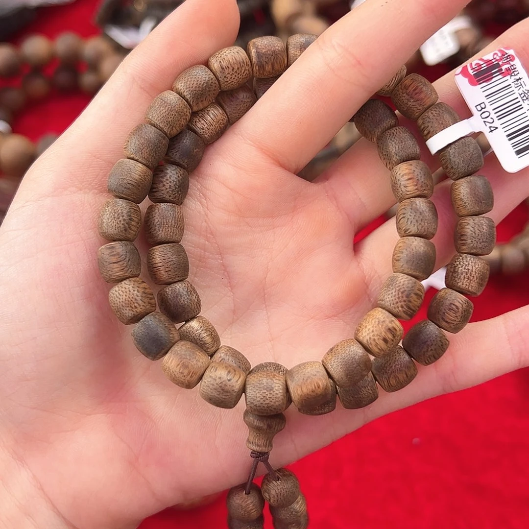 沉香碎屑沉香B024奇楠沉香碎屑多样性发一