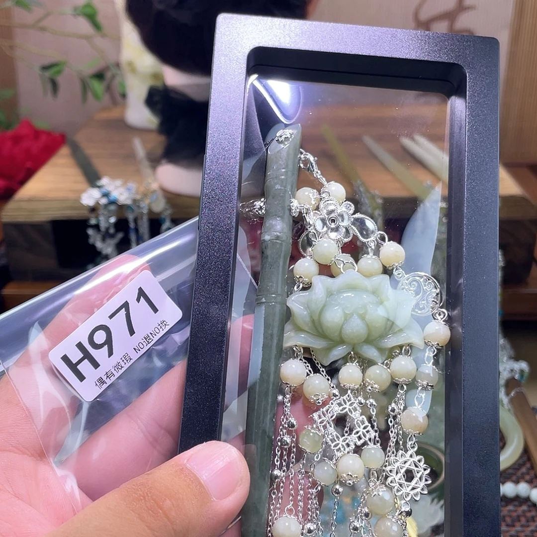 小***️蛇纹石玉未镶嵌发饰