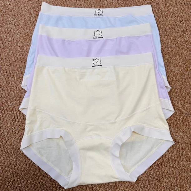 孕妇内裤高腰棉档透气抑菌裆托腹无痕怀孕早中晚期亲肤舒适孕裤