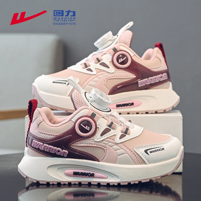 回力童鞋女童运动鞋旋转纽扣鞋小孩鞋子女款6-12岁百搭儿童跑步鞋