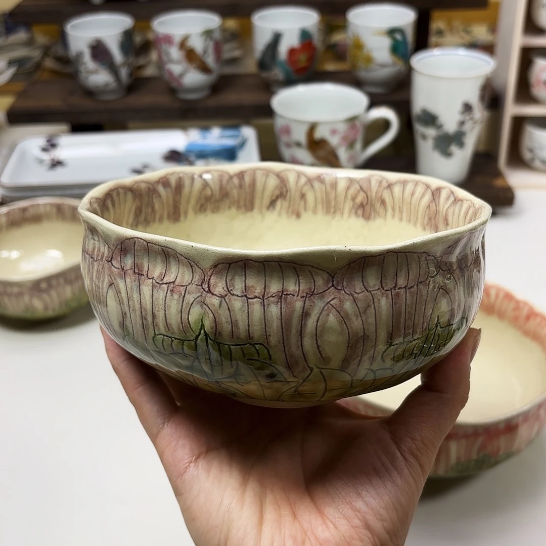 陶加藤芳平 大钵。