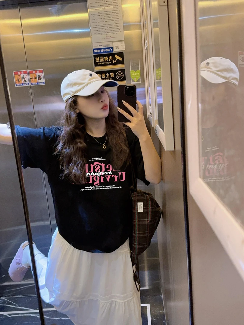 韩系简约大码女装上衣宽松2-300斤胖MM夏季时尚设计感字母短袖t恤