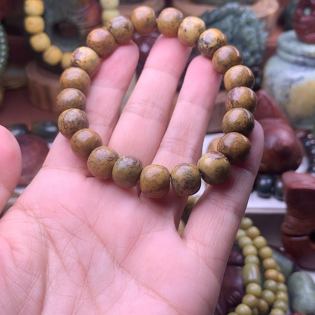 莲***心岫岩河磨玉（透闪石质玉）未镶嵌吊坠(不含链)
