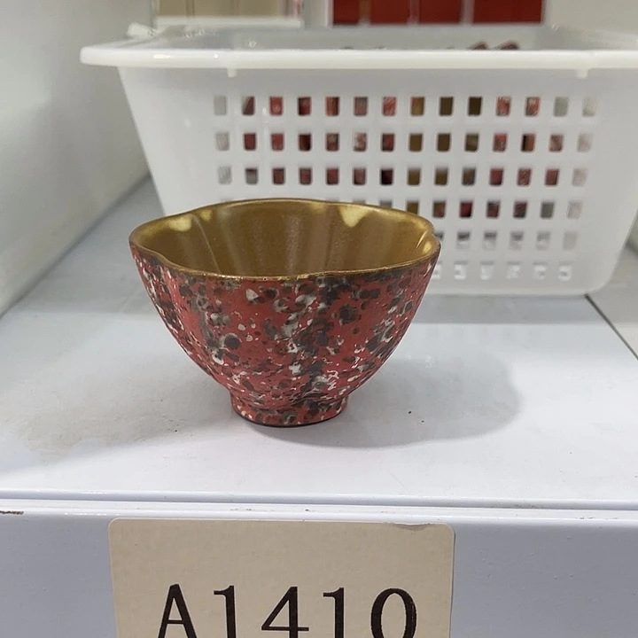 福利待遇多多哦哦哦