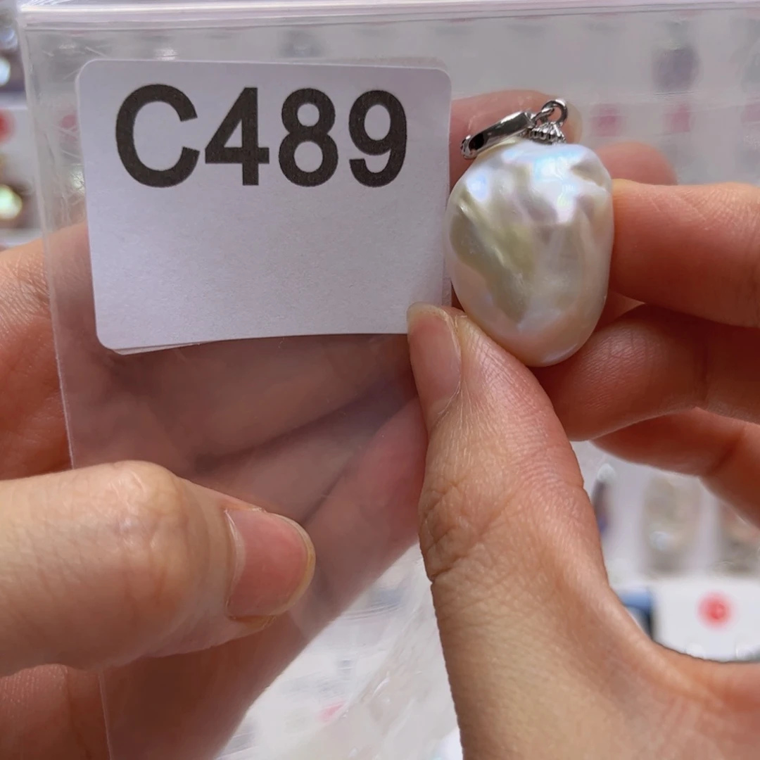 未镶嵌淡水珍珠吊坠