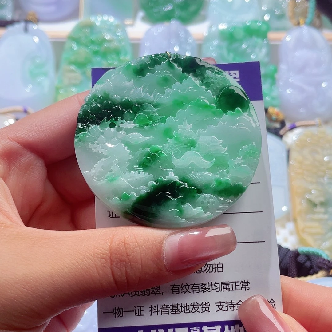 颈饰未镶嵌翡翠山水