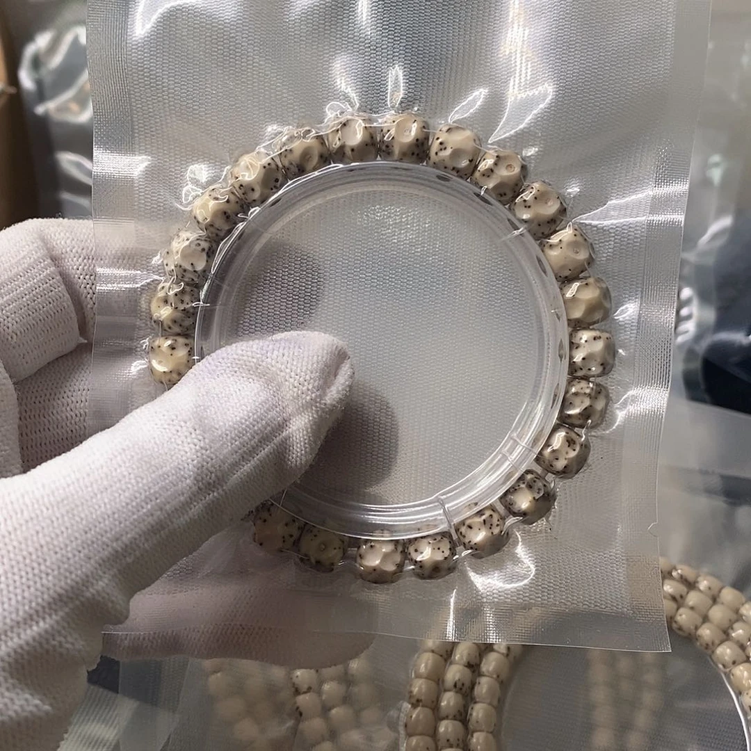 包****吊坠星月菩提石玉无相9*8单