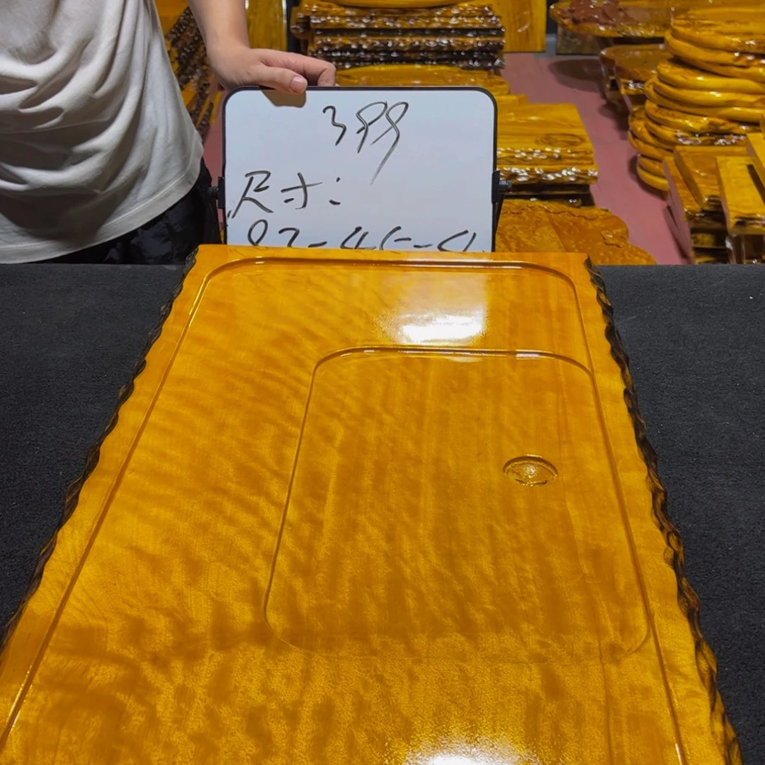 盏**心实木茶盘茶具实木