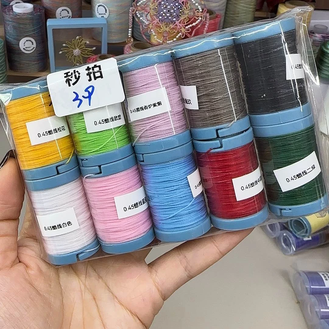 孤品秒拍39。0.45圆蜡线迷你卷10个