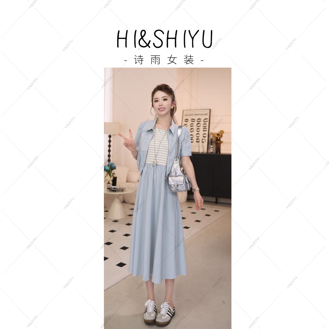 HISHIYU【早夏游记】拼接针织连衣裙+短袖外套两件套