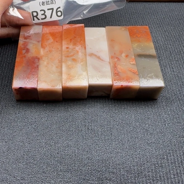 朱***Ꮤ老挝石老挝石 老挝石