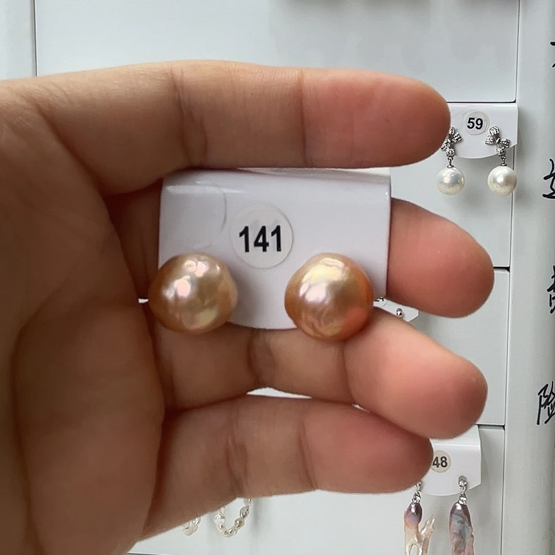 和****非金属无925银淡水141