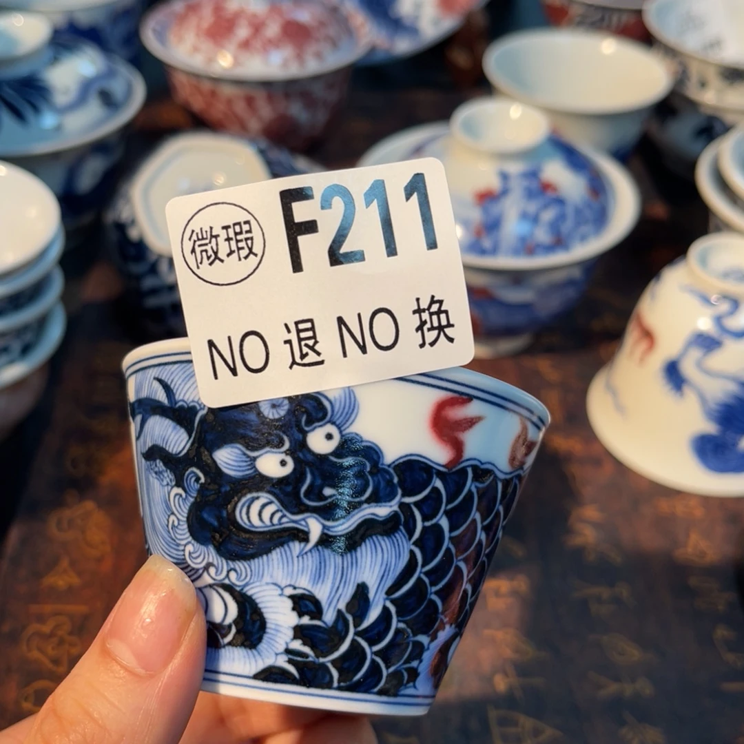 211 半月陶瓷半月陶瓷