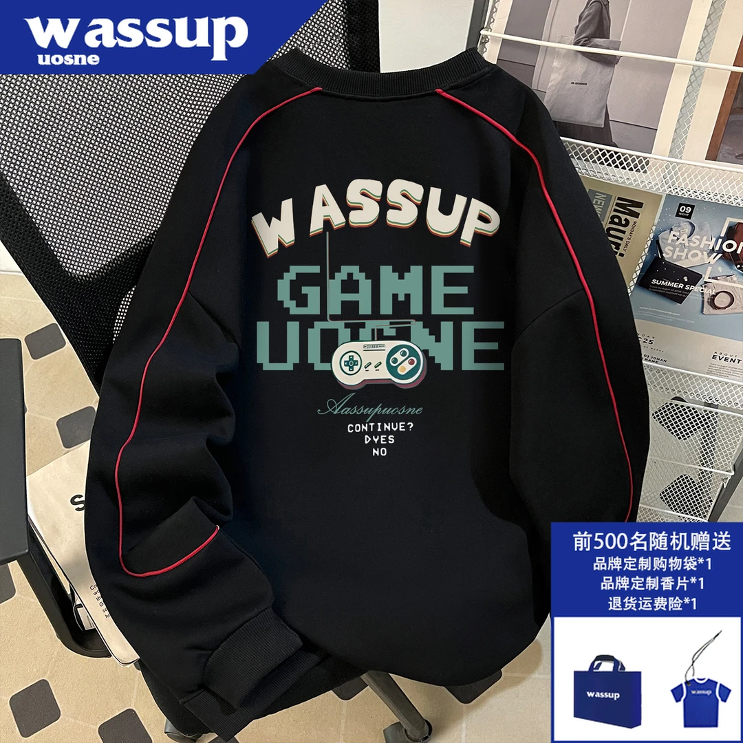 美式ins重磅无帽卫衣男秋季新款hiphop双色线条痞帅慵懒风上衣服