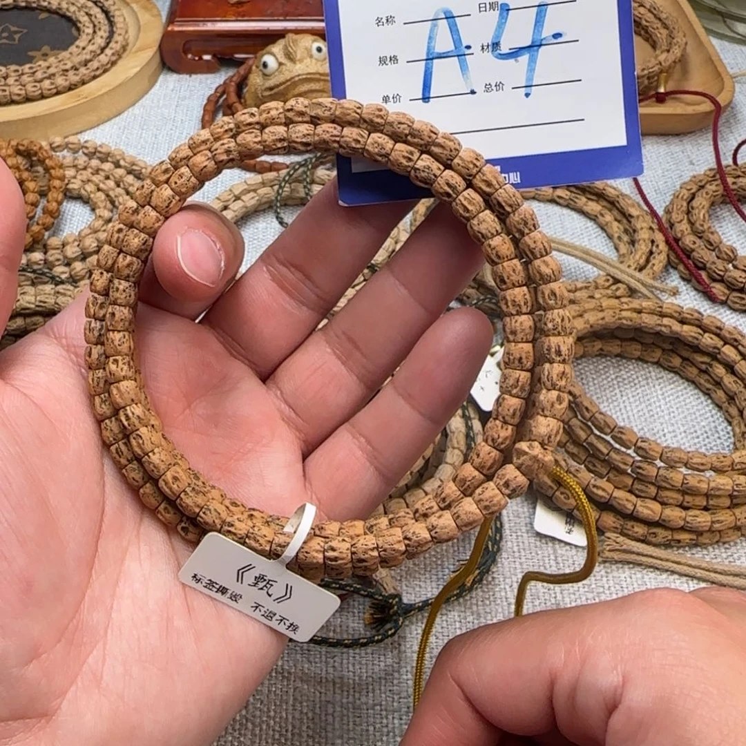 柏香籽/百香籽吊坠4