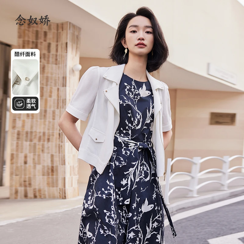 念奴娇商场同款新品白色短外套CNJ4476