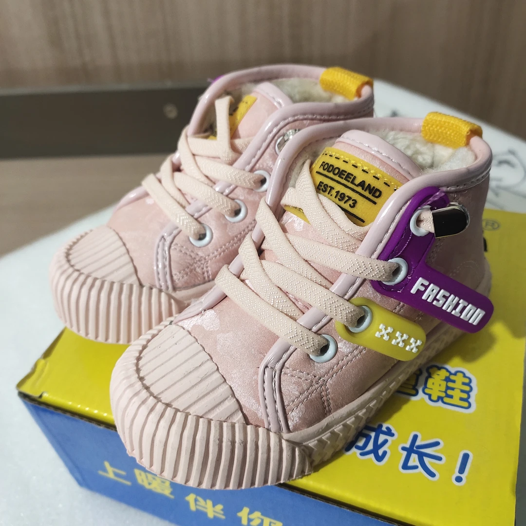 39060中高筒加绒二棉板鞋