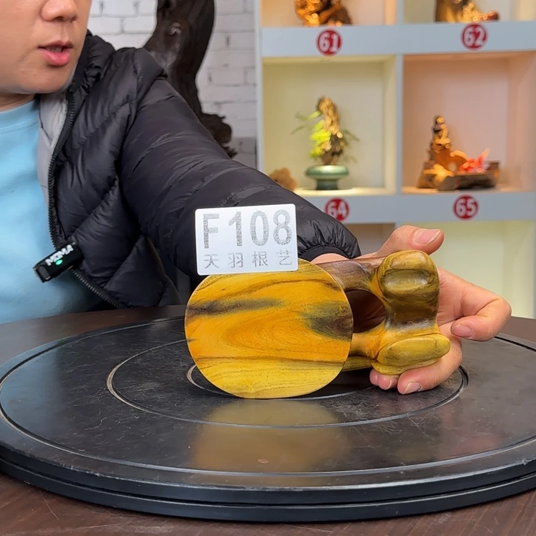 木毛*108云南黄檀根艺摆件