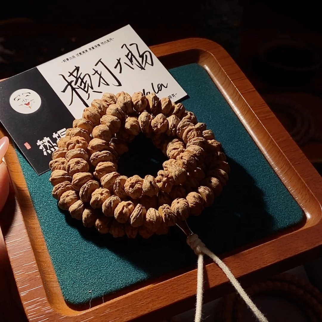 柏香籽/百香籽吊坠*️****横打大肠