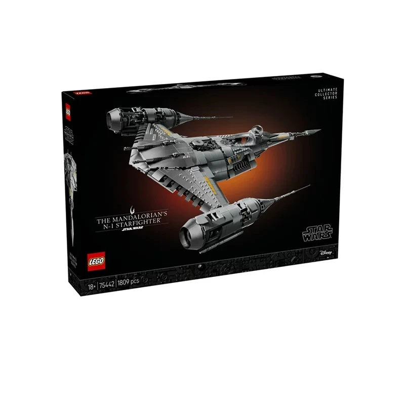 LEGO乐高75442曼达洛人N-1型星际战斗机星球大战系列男孩拼搭积木