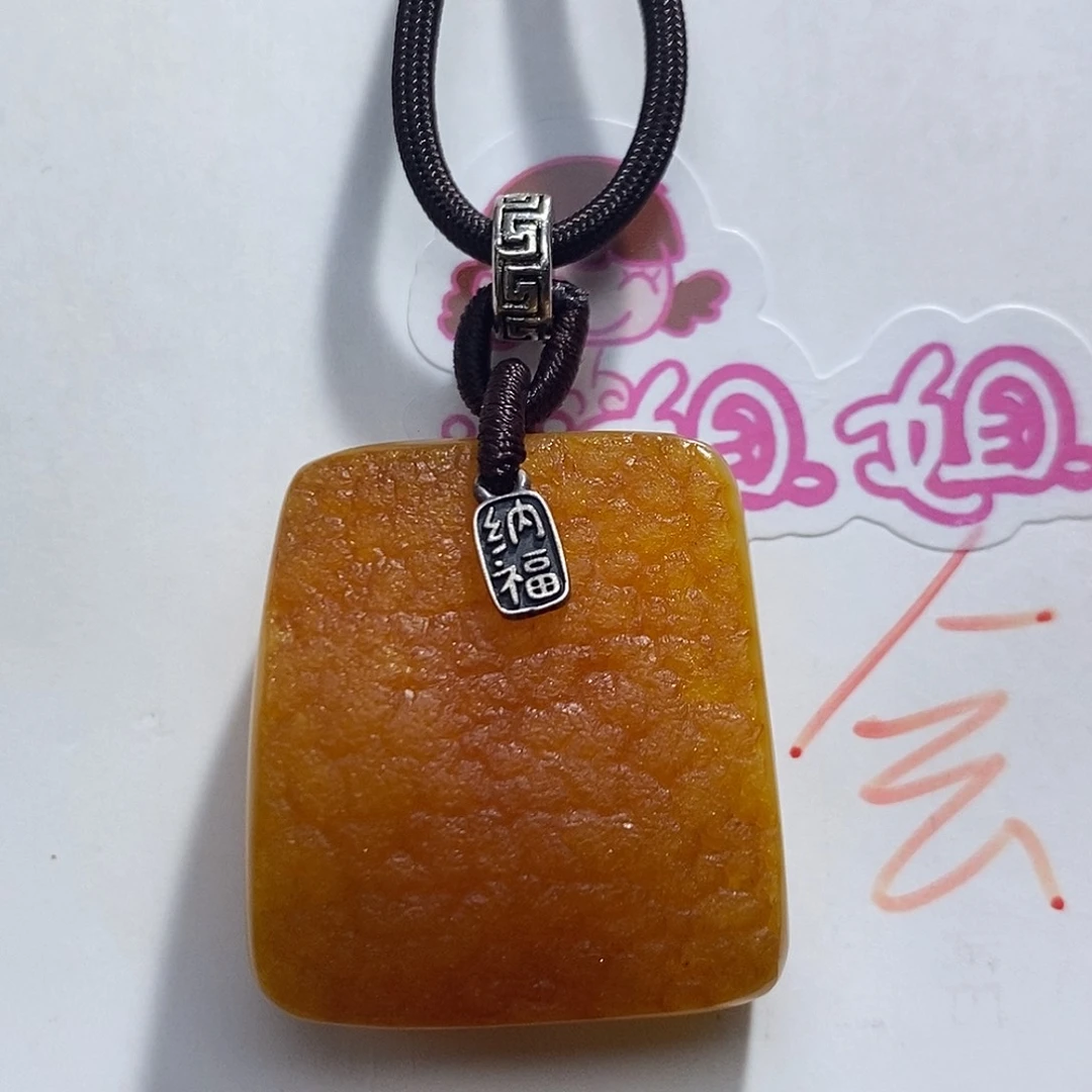 未镶嵌定制琥珀蜜蜡吊坠