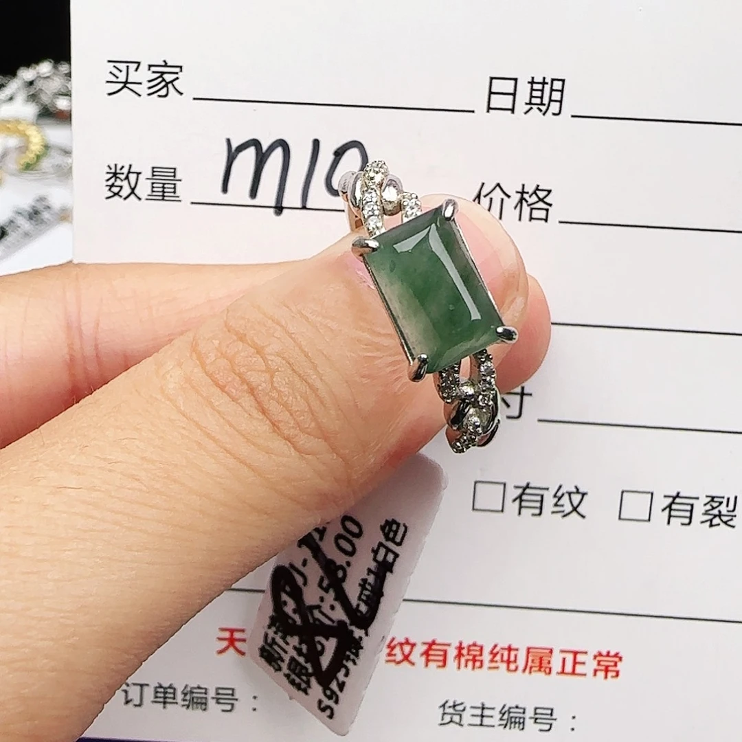 银S925镶嵌戒指翡翠戒指