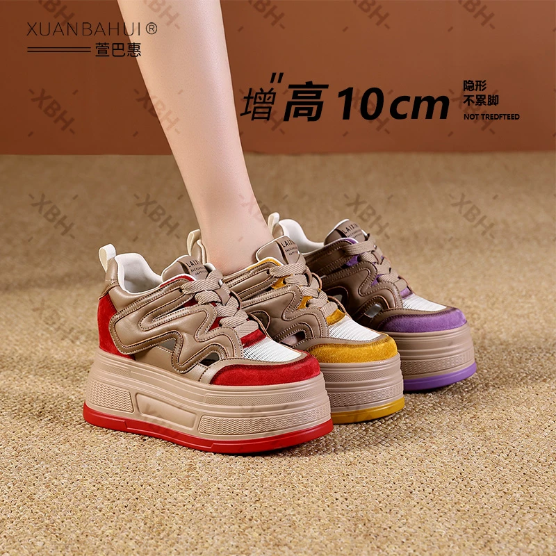 【夏季复古风】12CM增高2025春夏厚底休闲鞋女百搭小个子女鞋6118