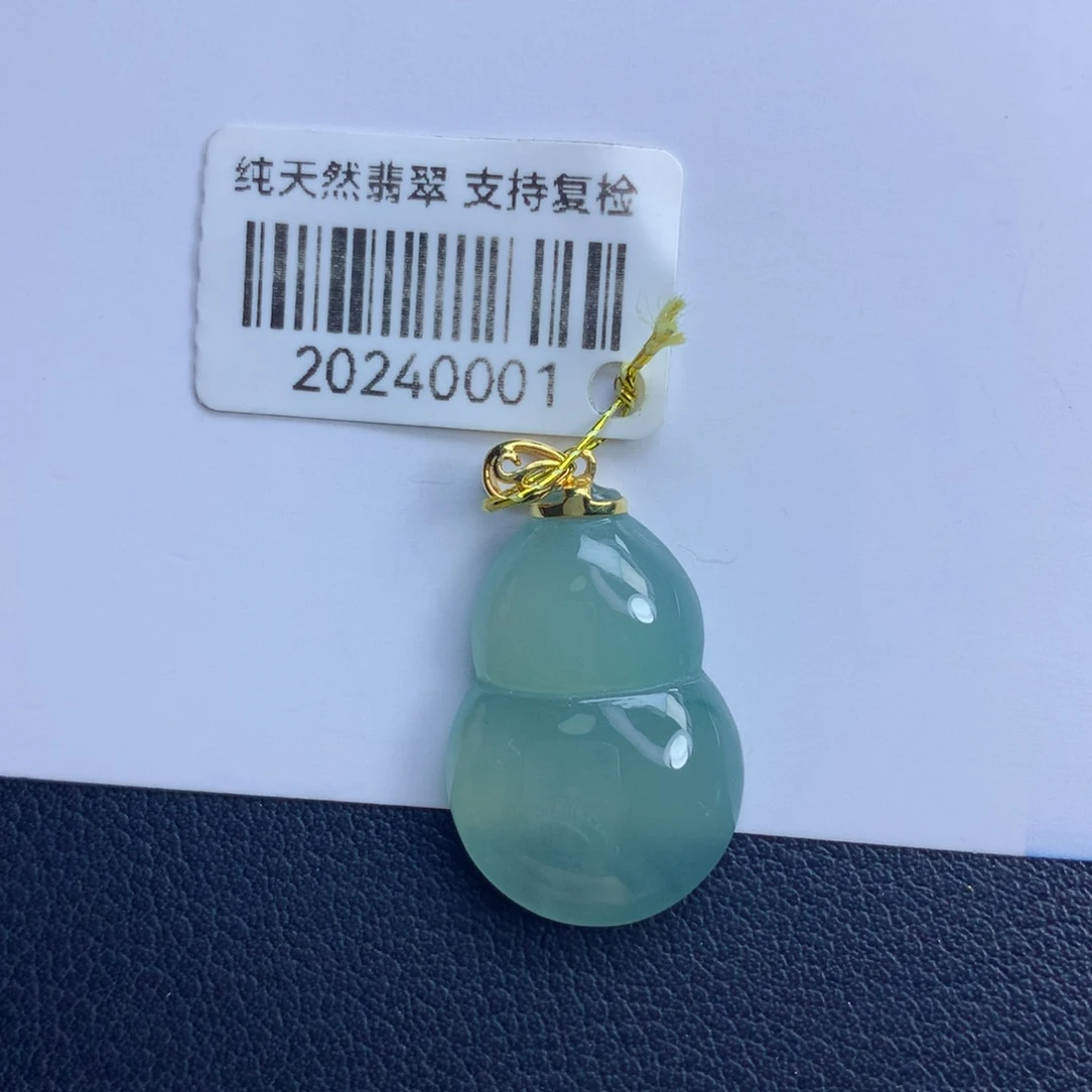 翡翠颈饰未镶嵌葫芦