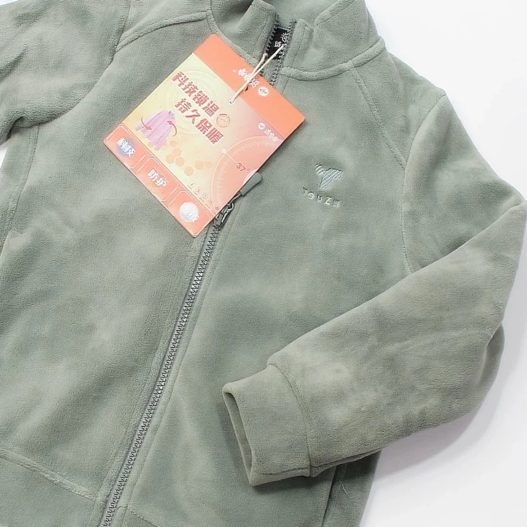 容嬷嬷实体店款儿童保暖防风运动外套2381