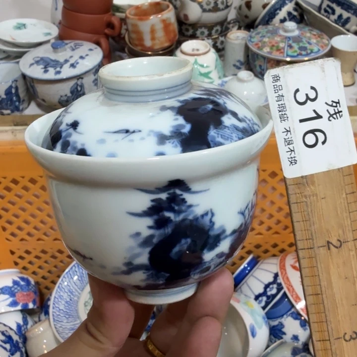 陶瓷推荐第二名20包邮