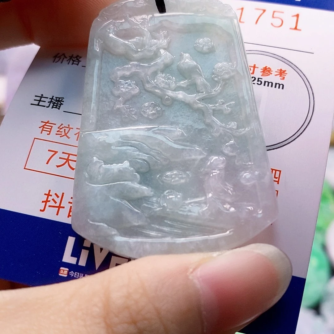 吊坠(不含链)未镶嵌翡翠