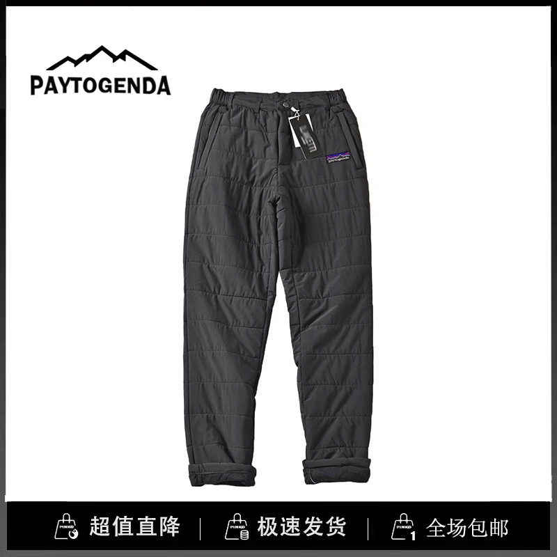 巴塔paytogenda男装店冬季男士加厚绗缝保暖直筒棉裤加绒休闲长裤