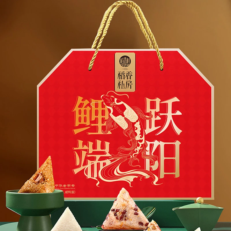 【稻香私房】鲤跃端阳粽子礼盒甜粽肉粽双享桃酥咸鸭蛋