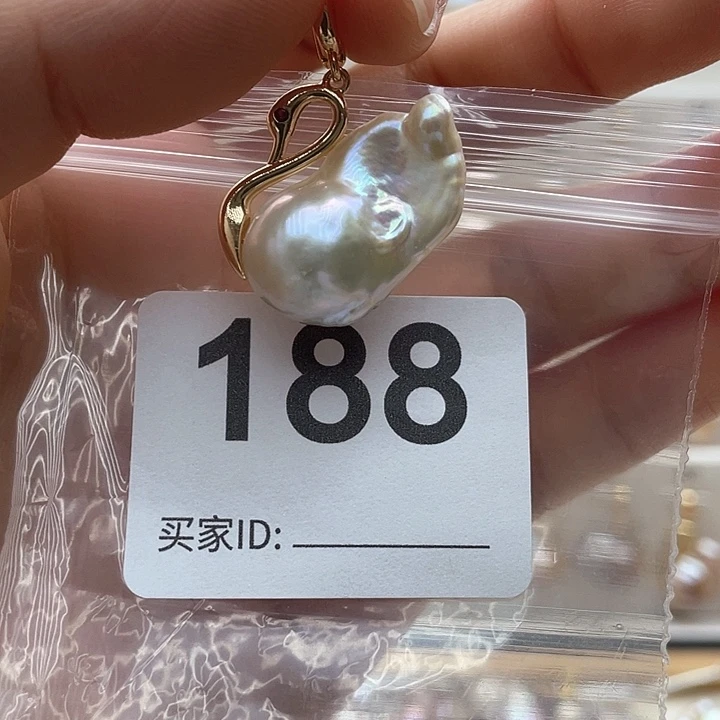未镶嵌天然珍珠。  漏 漏 漏淡水珍珠