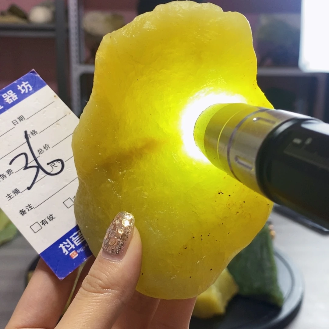 蛇纹石玉合金岫玉原石蛇纹石玉